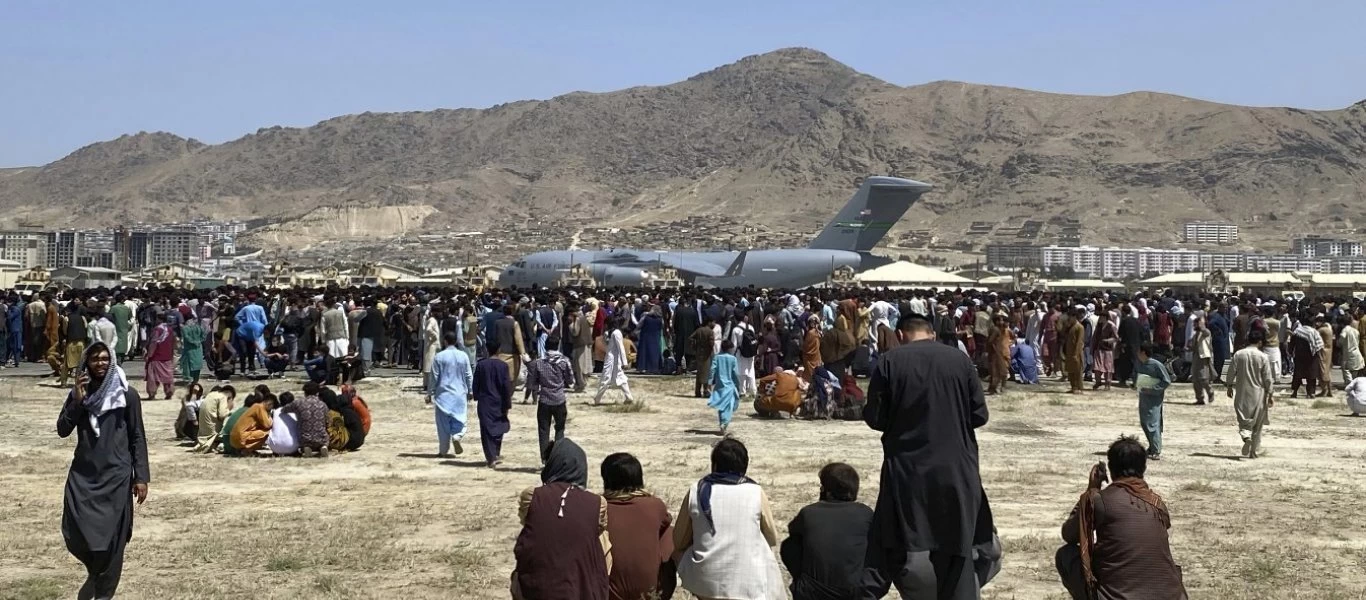 Αφγανιστάν: Αναστέλλονται όλες οι πτήσεις από το αεροδρόμιο της Καμπούλ μέχρι νεωτέρας